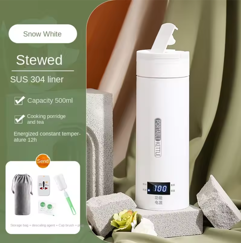 Travel Electric T Kettle